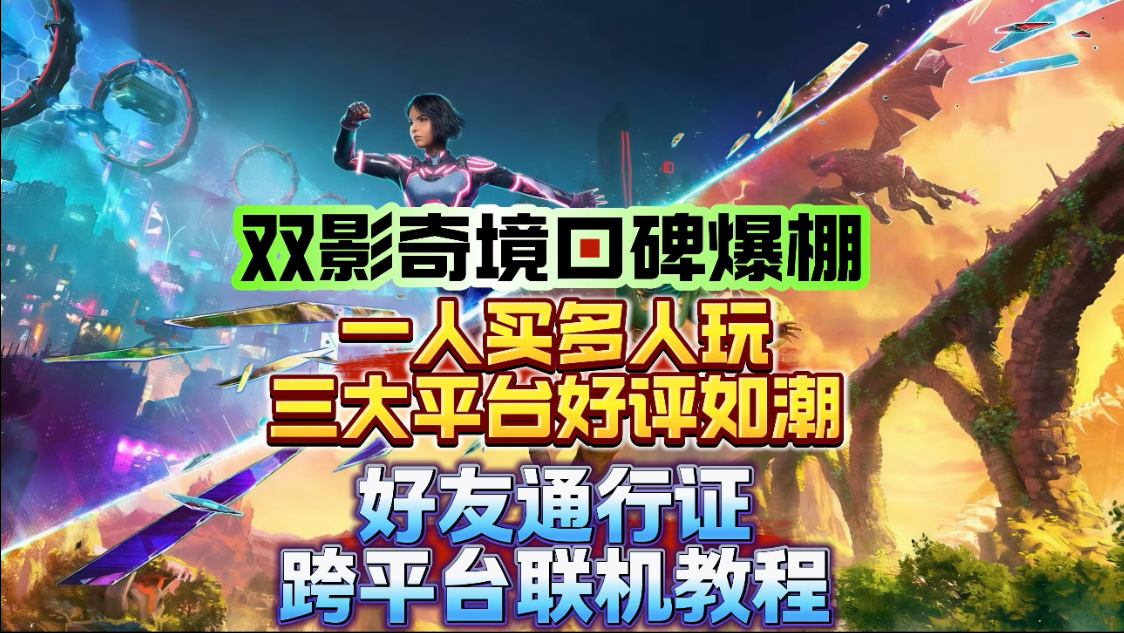 抖音自助平台业务下单真人